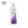 Obeis Lavender Fresh Shower Gel