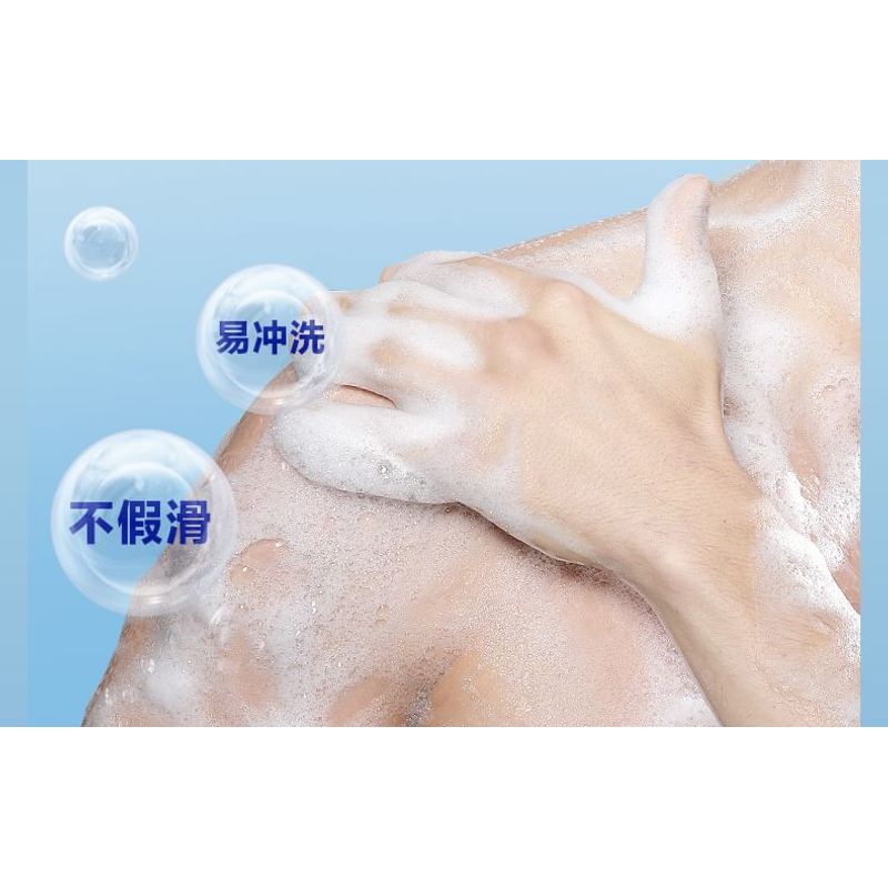 Z:SEA - Water Oil-Control Refreshing Shower Gel