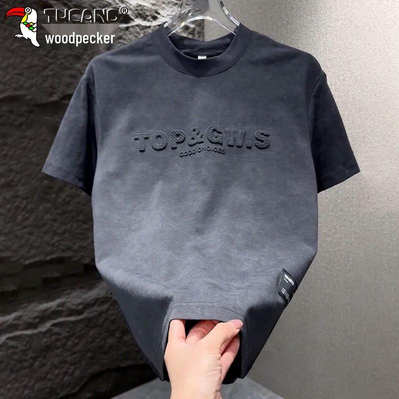 TUCANO Men s Cooling Short Sleeve T-Shirt XL