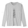 NECROPHAGIST Mors Gothic Skull Crossbones Print T Shirt for Men and Women Vintage Washed Graphic Casual Homme