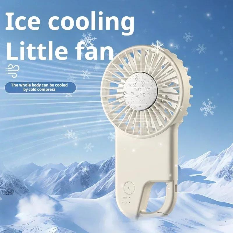 Portable Handheld Fan Personal Ventilator Usb Pocket Hand Fan Rechargeable Small Camping Outdoor Travel Office Electric Fans