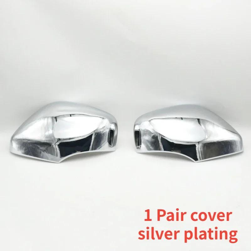 

For Nissan Patrol VI Y62 2012- Side Rearview Mirror Trim Cover Door Housing Decorative Shell Cap silver plating