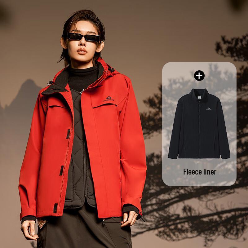 

Pioneer Camp Unisex 3-in-1 Hiking Jacket with Fleece Liner 2XL