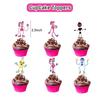 Cartoon  Mommy Long Legs Theme DIY Balloons Party Supplies Birthday Banner Latex Balloon Decoration Cake Supplies Kid Girl gift