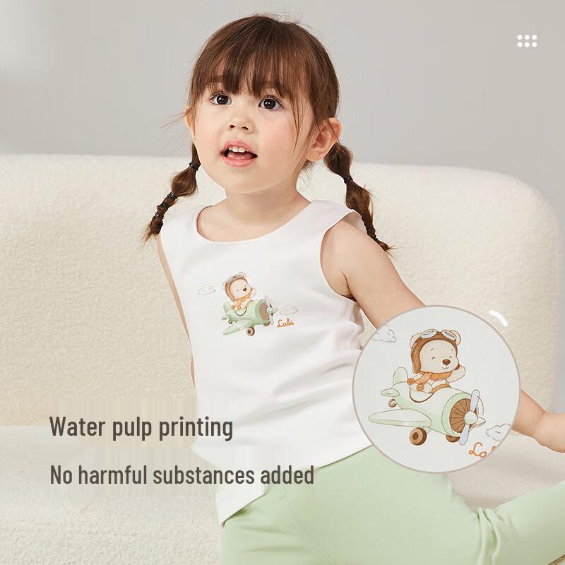Raby Kids Pure Cotton Undershirt Vest (2-Pack)