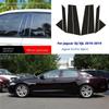 BBW1 For Jaguar XJ/XJL 2010-2019 8PCS Window Trim Covers Center Film Column B C Pillar Posts Sticker Car Accessories