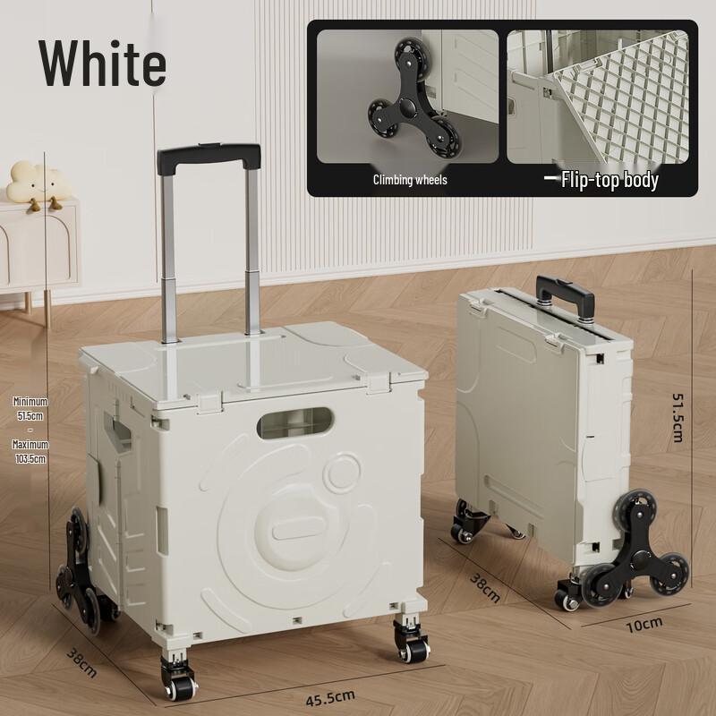Zhong en Folding Rolling Storage Cart with Climbing Wheels