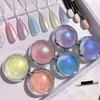 Set Aurora Mermaid Nail Powder Holographic Chameleon Fine DIY Nail Glitter Dust Supplies Pigmen M4U4