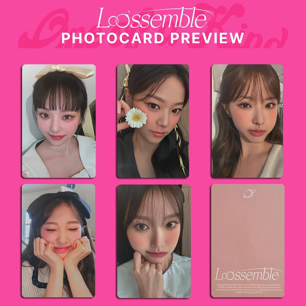 Официальная фотокарточка Kim Hyun Jin из Loossemble - Уникальный коллекционный предмет LOONA