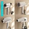 Non Perforated Hair Dryer Rack Wall Mounted Bathroom Storage Rack Durable Hair Dryer Holder