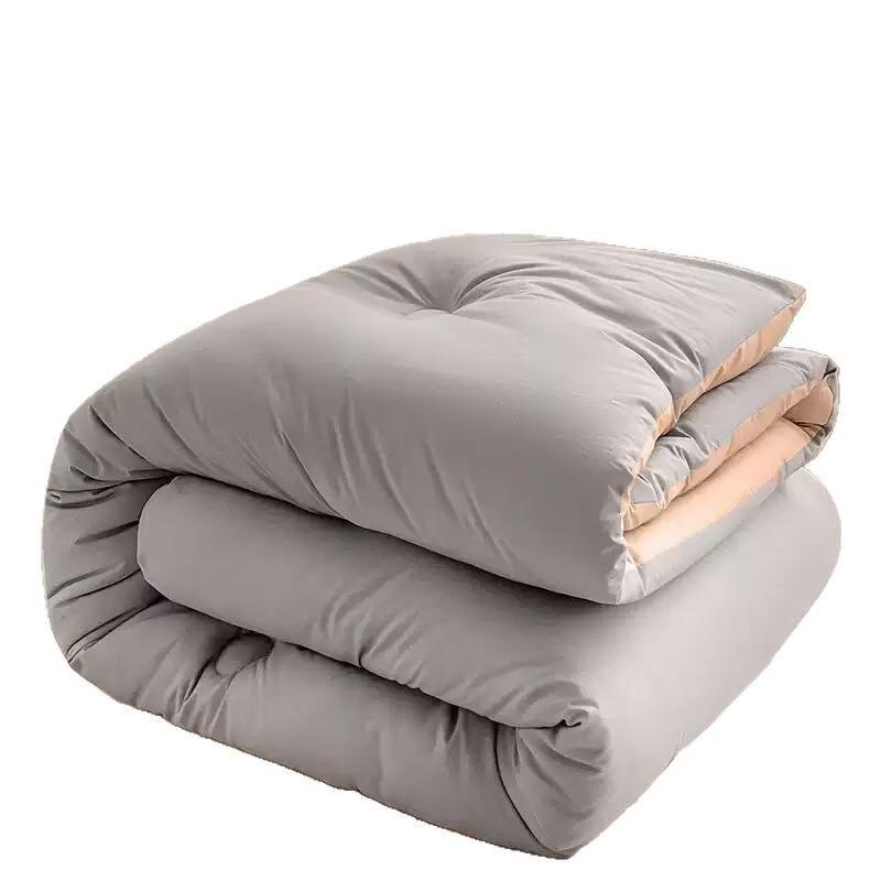 Xihe Skin-Friendly Breathable Color-Blocked All-Season Quilt