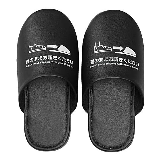 King Jim Antibacterial slippers that can be worn with shoes L Black SLP10-L