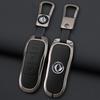 Zinc Alloy Car Key Case for Dongfeng Fengguang DFSK Glory 580 Fengon Ix5 Ix7 Seres 3 Sf5 Remote Cover Shell Keychain Holder Fob