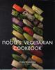 The Nobu Vegetarian Cookbook Book