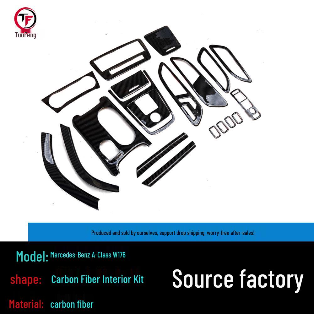 Mercedes-Benz A-Class W176 Carbon Fiber Interior Kit