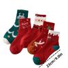 10 Pairs Of Christmas Socks, Cute Socks, Men's Winter Cartoon Elk Socks, Ideal Choice for Gifts