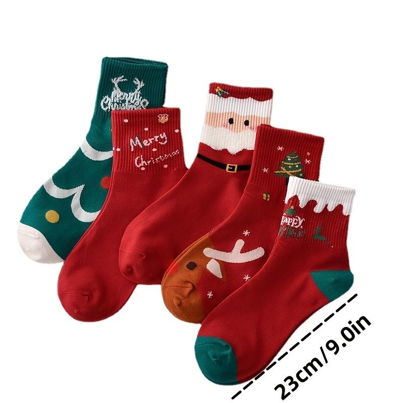 10 Pairs Of Christmas Socks, Cute Socks, Men's Winter Cartoon Elk Socks, Ideal Choice for Gifts