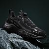 New Chunky Sneakers Men Rotating Button Running Shoes for Women Thick Sole Jogging Sports Shoes Outdoor Commuting Walking Shoes
