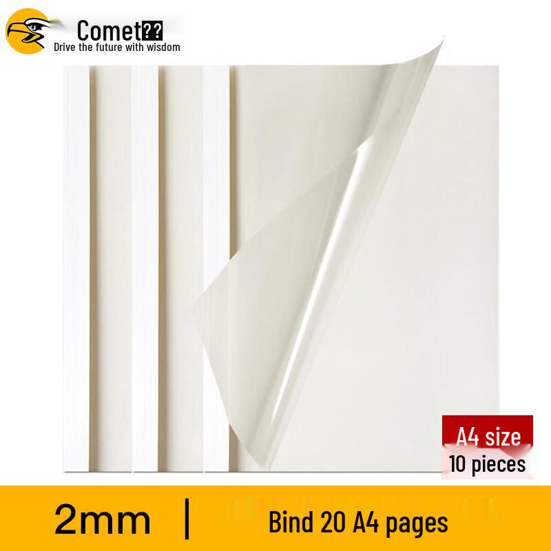 Comet A4 2mm Thermal Binding Covers (10-Pack)
