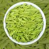 Premium New Harvest Longjing Green Tea with Bean Aroma