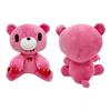 25cm Gloomy Bear Plush Toy Bloodthirsty Pink Bear Soft Toy Cute Teddy Toy Stuffed Animal Pillow for Kids Birthday Christmas Gift