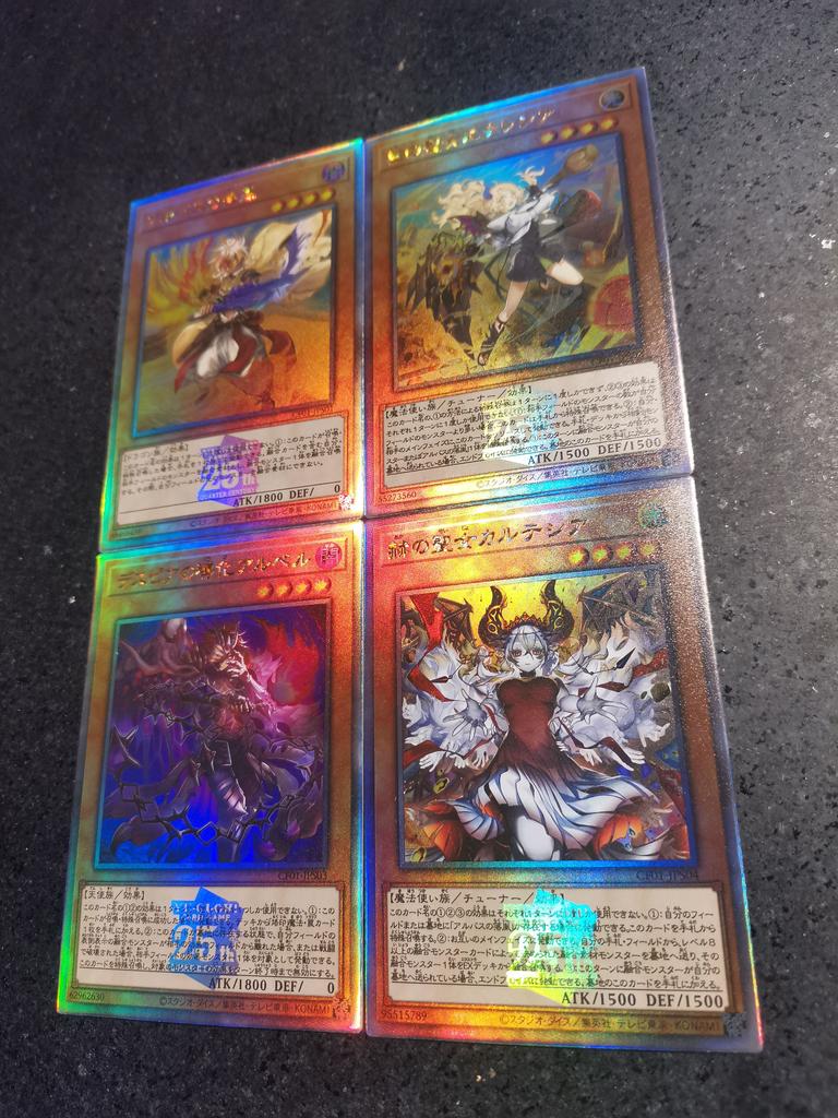 Diy Yu-gi-oh!  Self-made Card Collection Glass Flash Gilded Laser Flashs Anime Toy Gift Cartoon