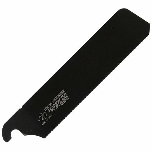 Z-Saw Z-Saw Handy 150 Precision Grit Replacement Blade 07042
