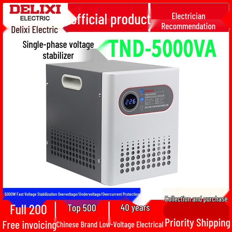Однофазный автоматический стабилизатор напряжения Delixi TND 5000 В, 220 В Standard Model