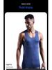Men's Ice Silk Breathable Round Neck Slim Fit Sports Vest Underwear