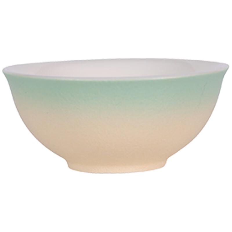 Aimoshi Travel Ceramic Tea Set