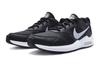 Nike Air Max Guile 'Black' 916768-012