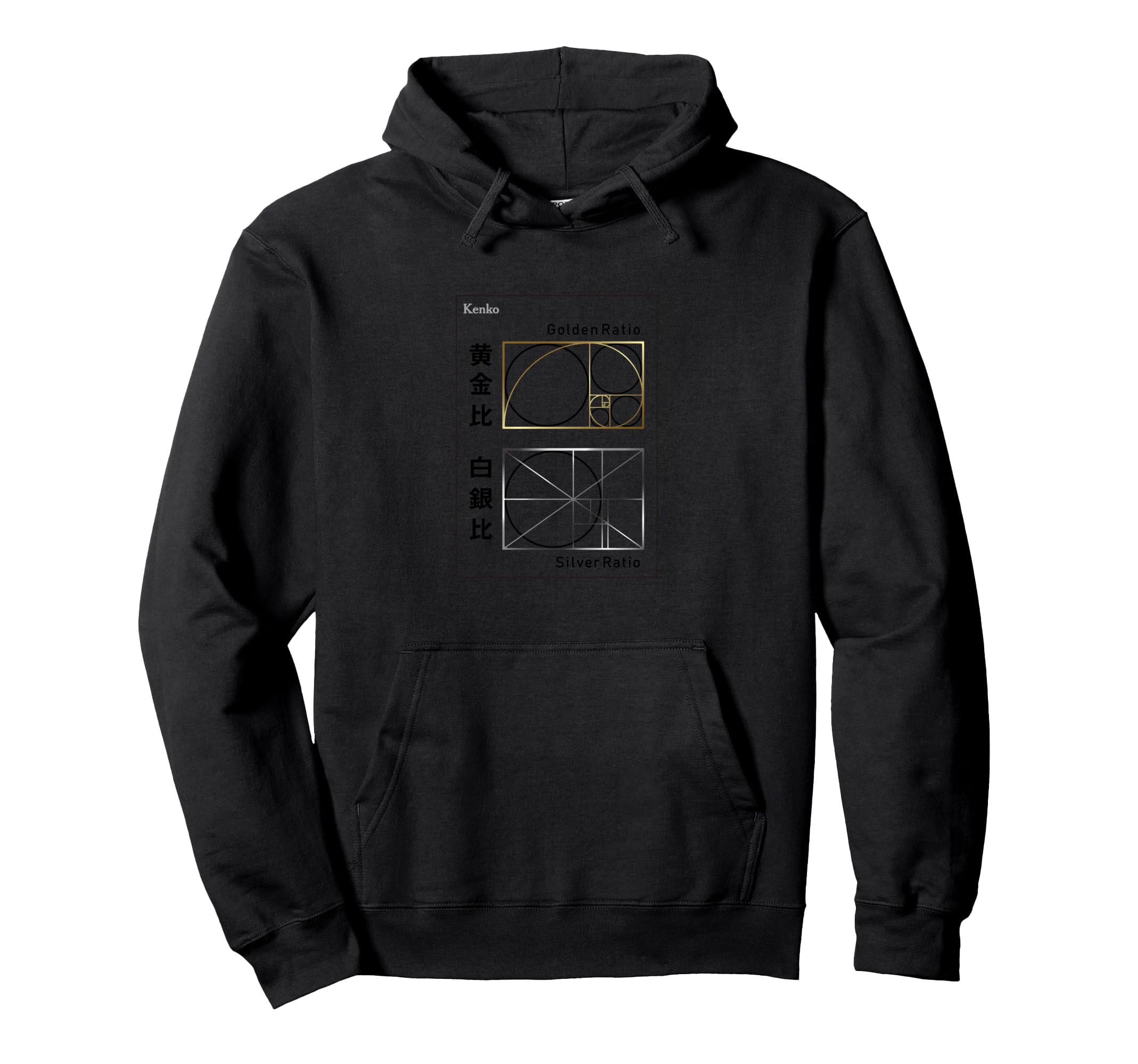 

Kenko Photo Kanji Series Golden Ratio, Silver Ratio Hoodie