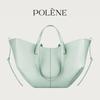 PENE Bolingen Big Wing Tote Bag Large Capacity Hand-Carried Bucket Bag Single Shoulder Women's Bag