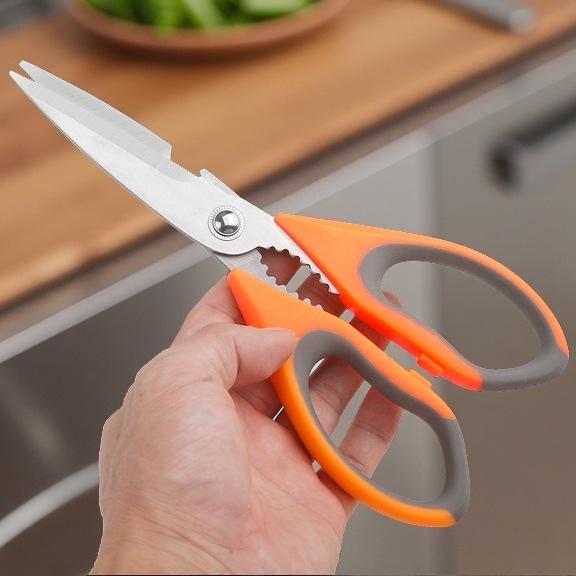 Stainless Steel Kitchen & Baby Food Scissors - Multipurpose for Chicken Bone & Refrigerator Use