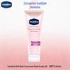 Vaseline Softening & Brightening Sunscreen CC Cream