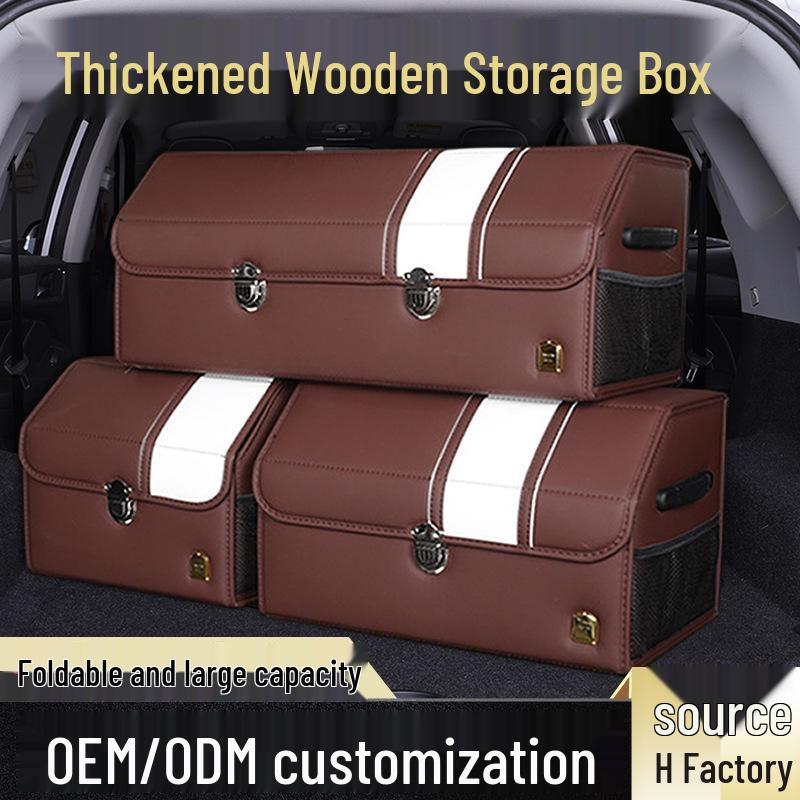 Leather Car Trunk Organizer: Foldable Interior Storage Box and Decorative Accessory.