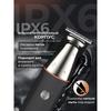 Beard and Mustache Trimmer / Men's Razor Trimmer