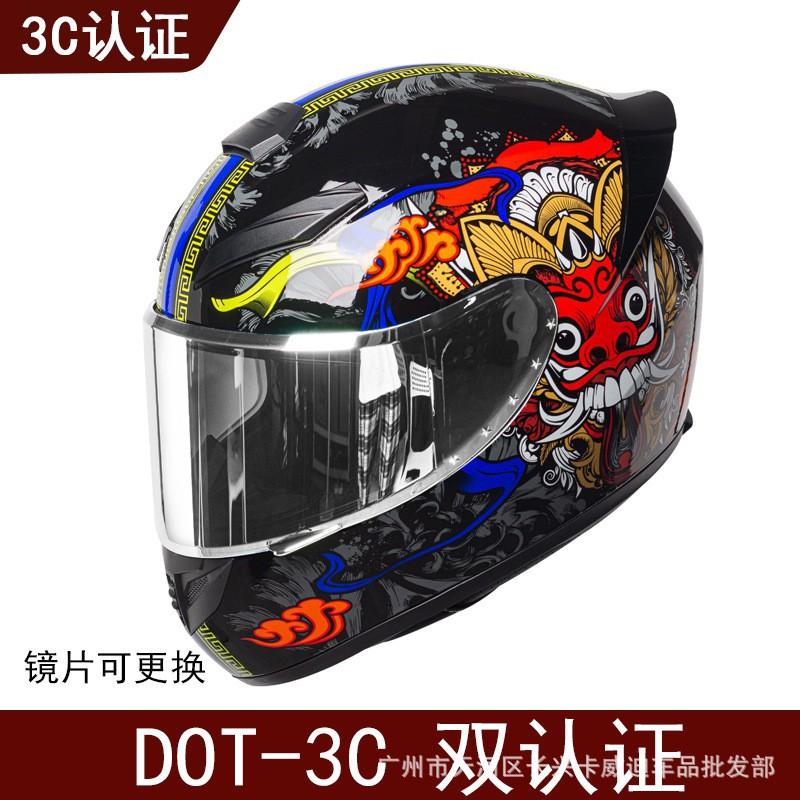 Strictly Sell Motorcycle Full Helmets Men Women Retro Helmets/3C Safety Transparent Mirrors