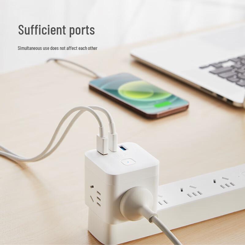 BULL 20W PD Fast Charging Cube Power Strip CN Plug (adapter Included)