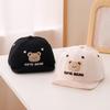 Cartoon Bear Toddler Peaked Cap Breathable Children Sports Hats Fashion Baby Sun Visor Hat  Outdoor