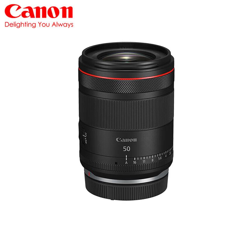 Canon RF 50mm F1.4L VC M Full-Frame Lens