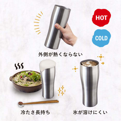 Atlas ASTN-800MT, a Mega-sized Stainless Steel Tumbler with a Smooth Mouth, Perfect for Hot or Cold Drinks, and a Large Capacity for Highballs. Featur