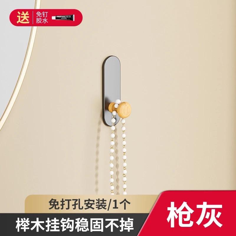 6pcs Self Adhesive Mounted Walnut Wood Wall Hooks for Hanging Coat Towel Clothes Blanket Hat Backpack Robe Entryway Key Holder