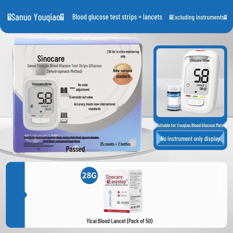 Sannuo Youqiao Safe AQ Blood Glucose Meter Test Strips - No Coding Required for Home Diabetes Monitoring.