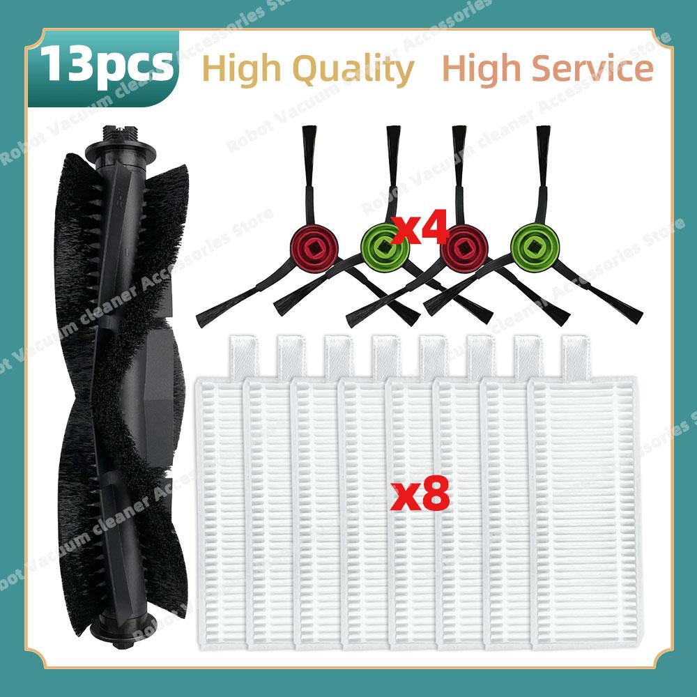 Compatible For Tikom G8000 Max / Viomi V3 Absolut / Laresar Mars01 / Lubluelu SL68 Parts Main Side Brush Hepa Filter Accessories