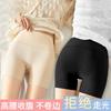 Women's High Waist Shorts Solid Color Ice Silk Safety Shorts Anti Chafing Underwear Shorts