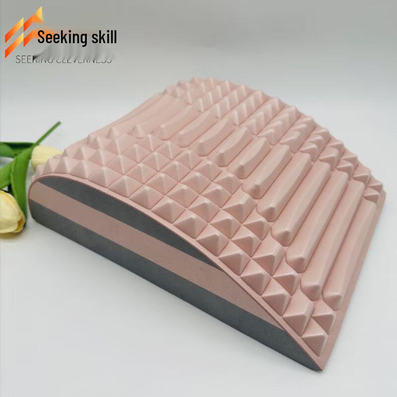 

Lumbar Back Stretcher & Massager