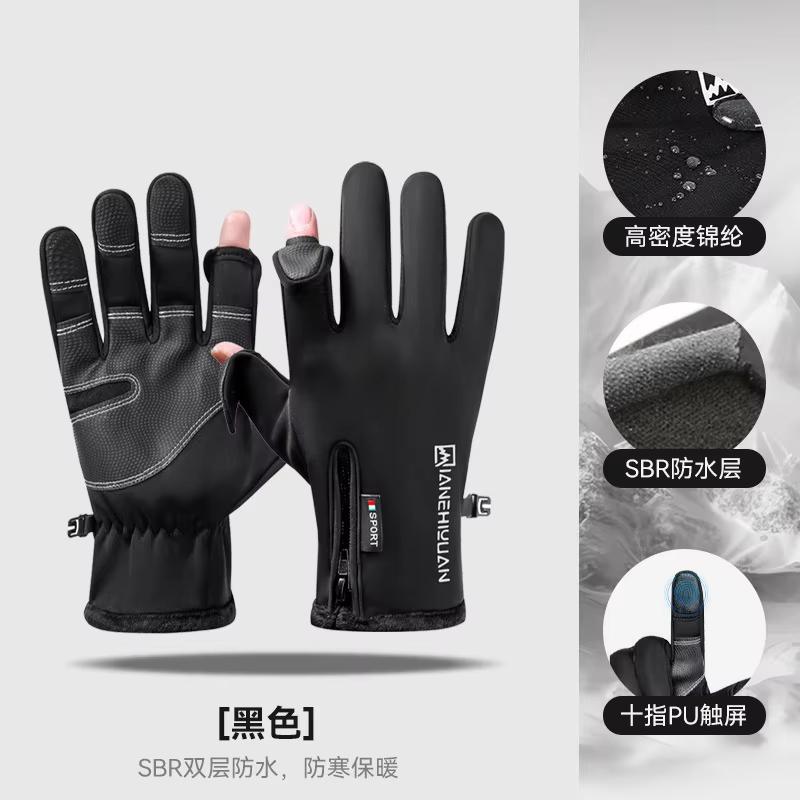Winter Warm Gloves Touchscreen Cold Weather Driving Gloves Windproof Slip Sports Gloves For Cycling Running Skiing Hiking Climbi