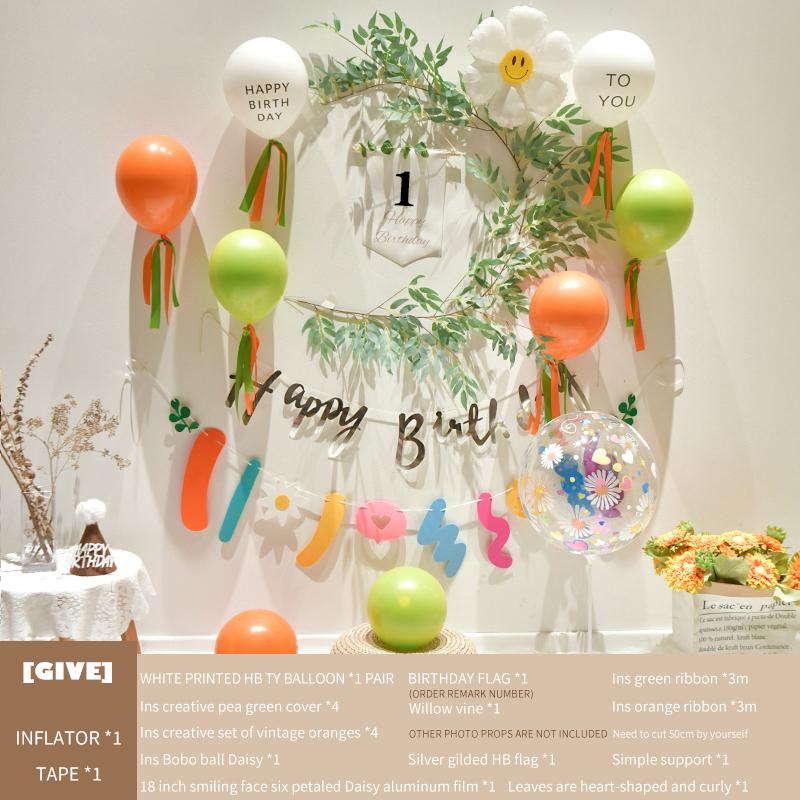 Baby'S 1St Birthday Decorates Ins Fengsen Net Red Balloon Decoration Background Wall Scene Decorates Party Supplies