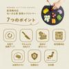 Aimedia Round Elastomer Cutting Dishwasher Regular Size 34 x 28 Made in Heat Kitchen Use Board, Safe, cm, Black, Japan, Resistant, D-Shape,